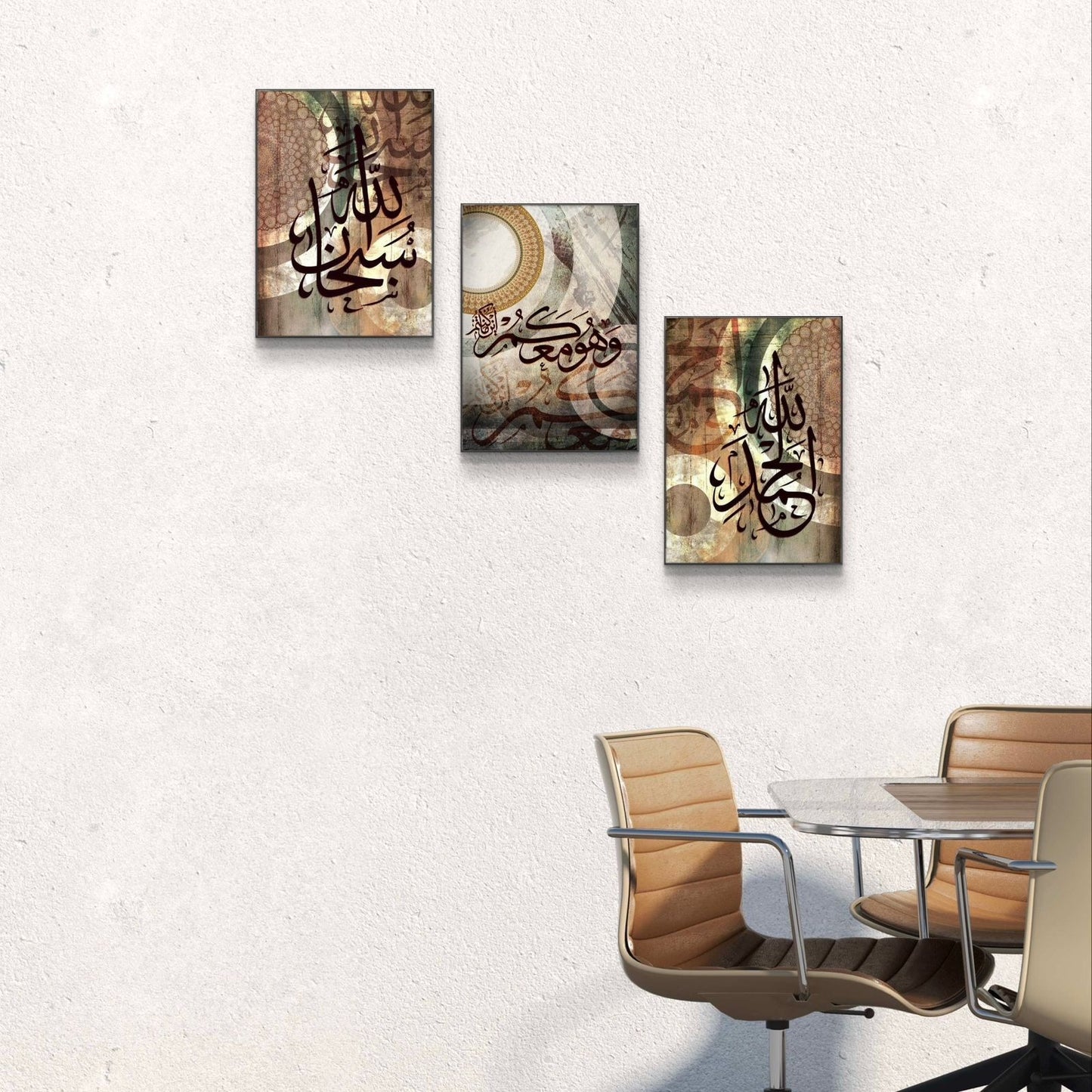 Vertical Islamic Wall Art Set – 3 MDF Frames with Arabic Calligraphy (8×11 Inch)
