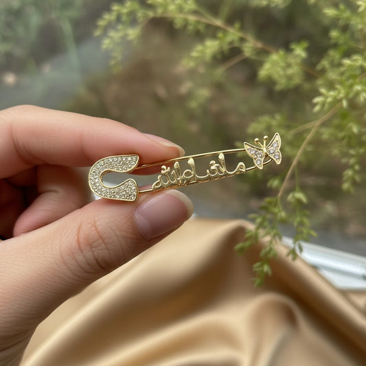 Islamic Safety Pin – Elegant Golden Accessory for Daily Wear