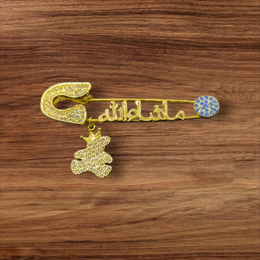 Mashallah Safety Pin with Rhinestone Bear Charm – Islamic Baby Gift Accessory