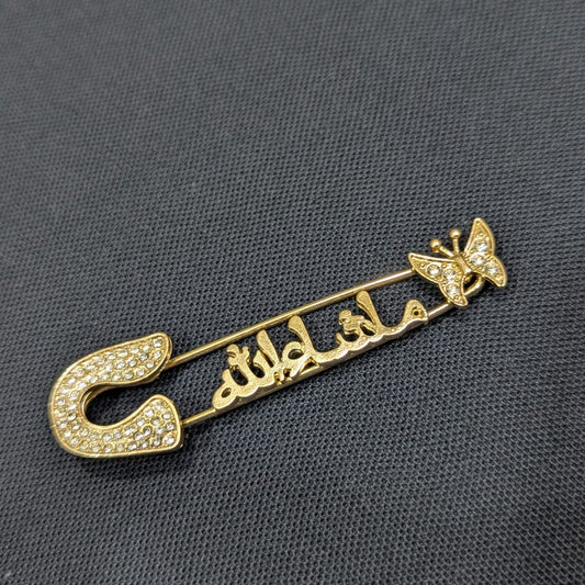 Islamic Safety Pin – Elegant Golden Accessory for Daily Wear
