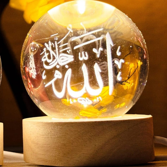 Crystal Ball 3D Arabic Night Lamp – Allah (ﷻ) Name Design Islamic Table Light